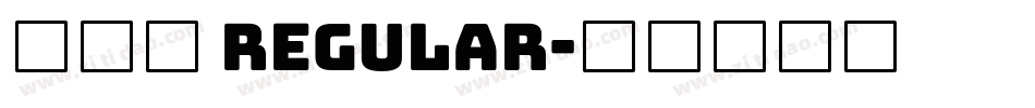 玩童体 Regular字体转换